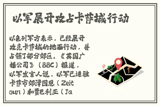 抖音奶片原视频