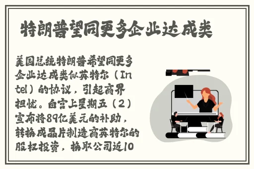 麻花豆传媒剧国产MV